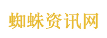 龙门镖局